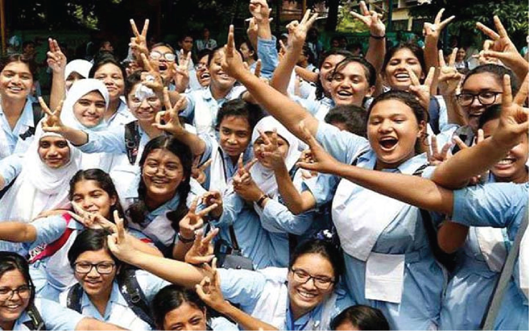 পরীক্ষার ফল প্রকাশ করা হয়েছে