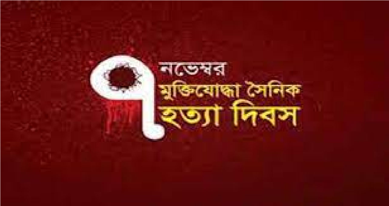 রাজনীতিতে সবচেয়ে আলোচিত