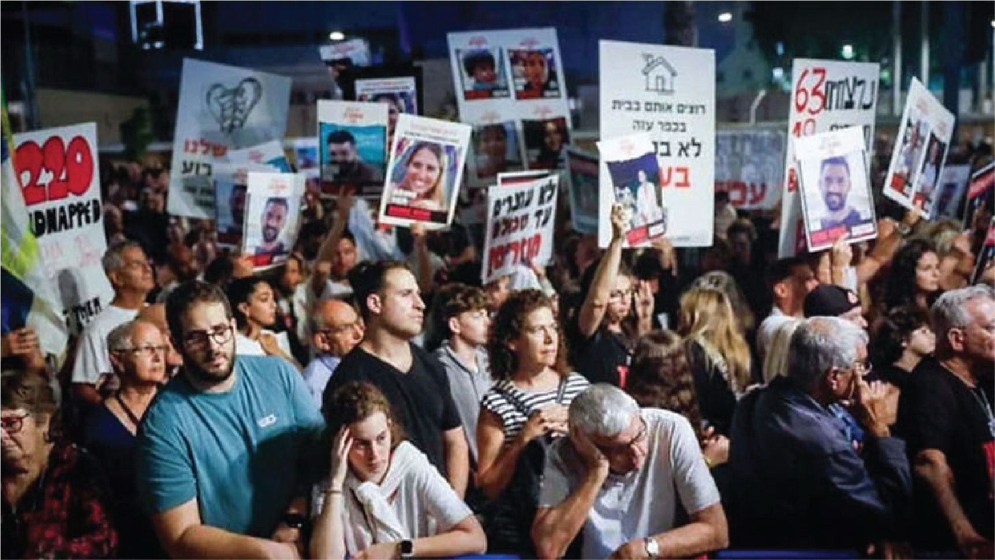 যুদ্ধবিরতি চুক্তির অংশ