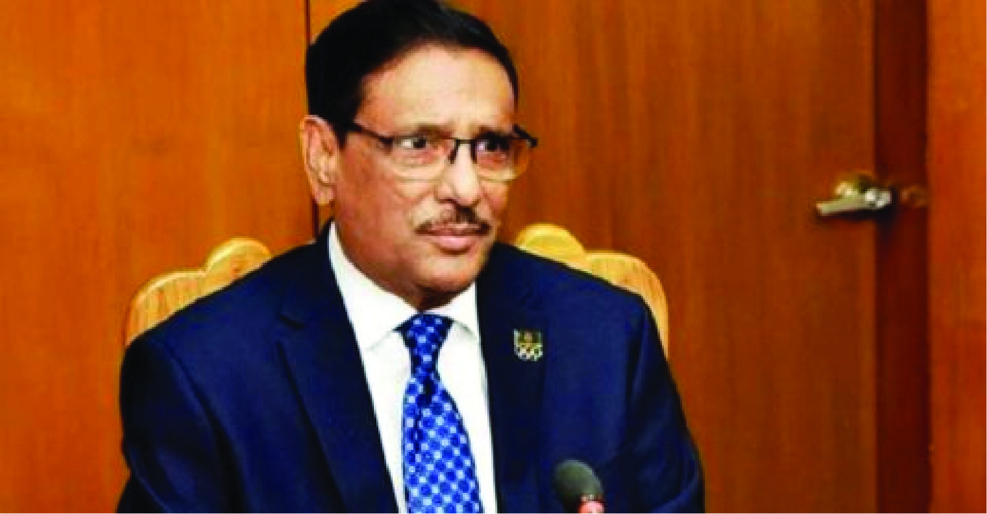 আওয়ামী লীগের সাধারণ সম্পাদক