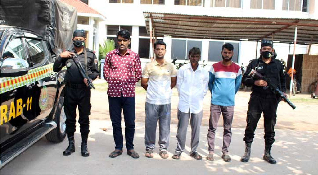 আইনশৃঙ্খলা বাহিনীর পরিচয়ে