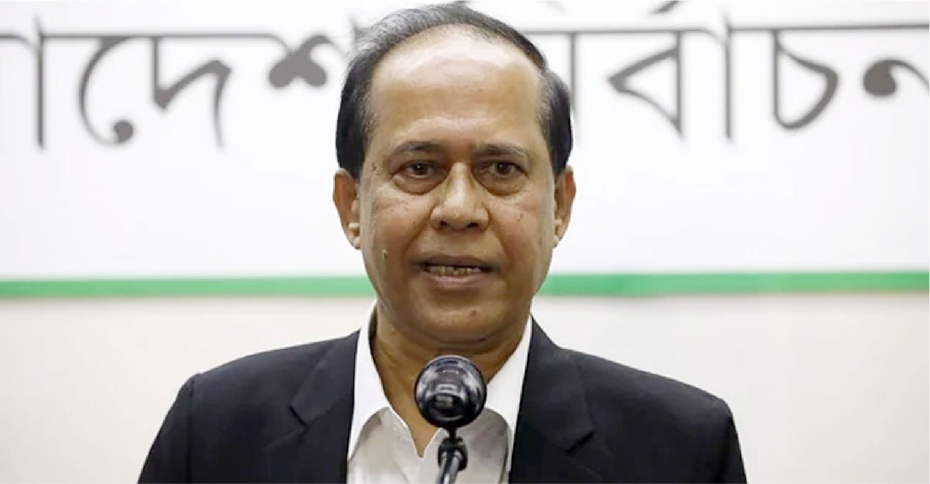 জাতীয় সংসদ নির্বাচনের তফসিল