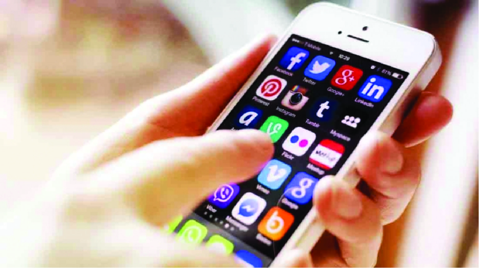 ইন্টারনেটের প্যাকেজের দামে পরিবর্তন