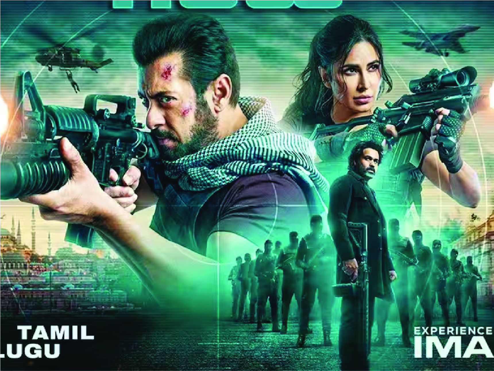 টাইগার ৩ ছবি মুক্তি