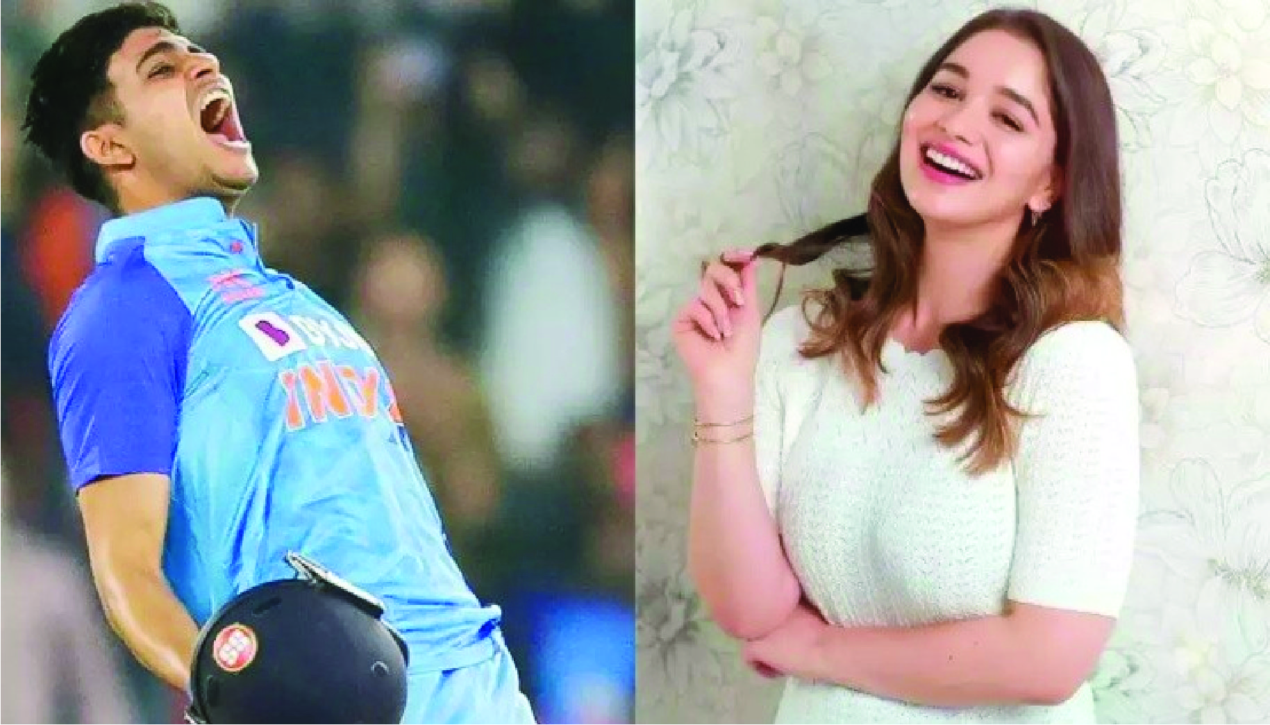 ভারতীয় ক্রিকেটার শুভমান গিল