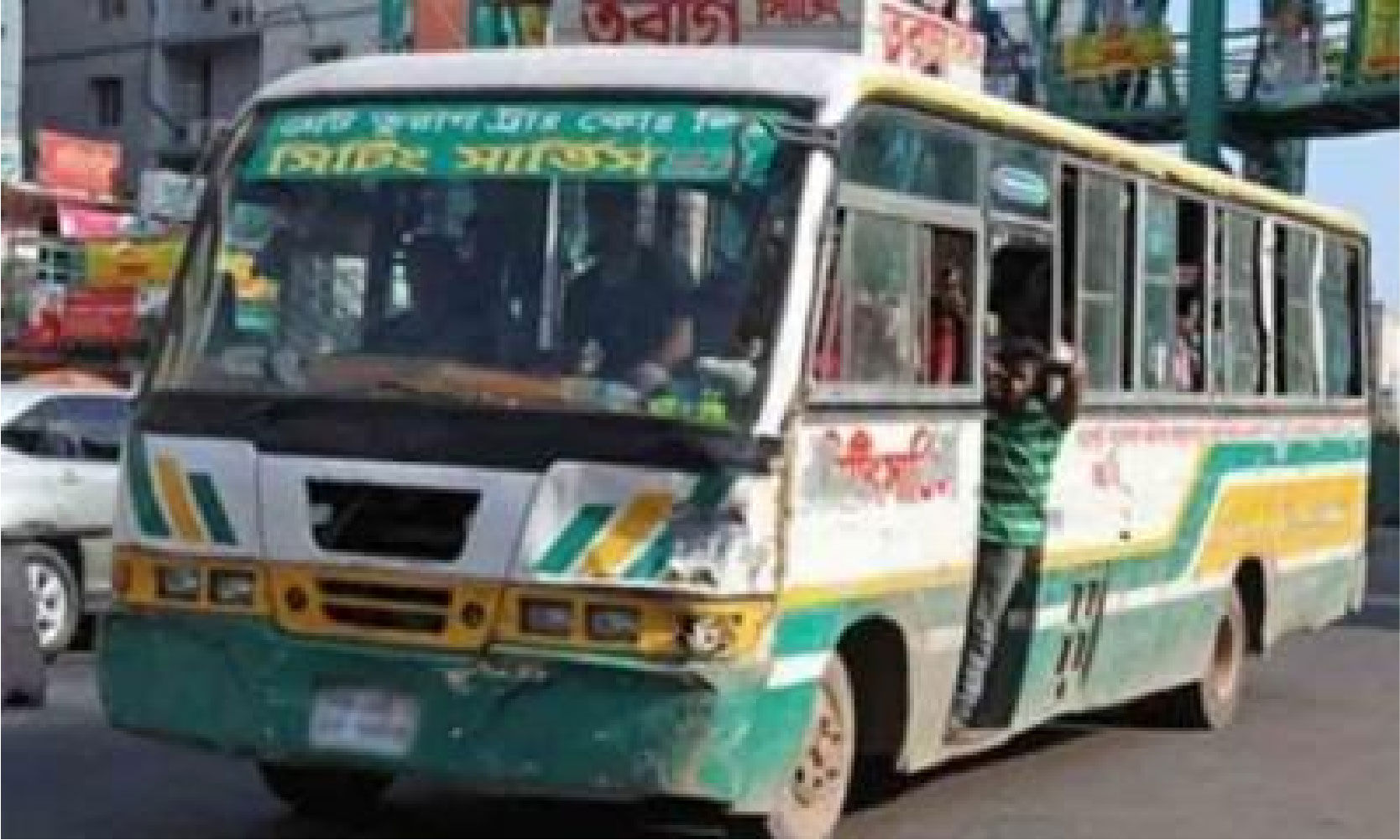 ৪৮ ঘণ্টার সর্বাত্মক অবরোধ