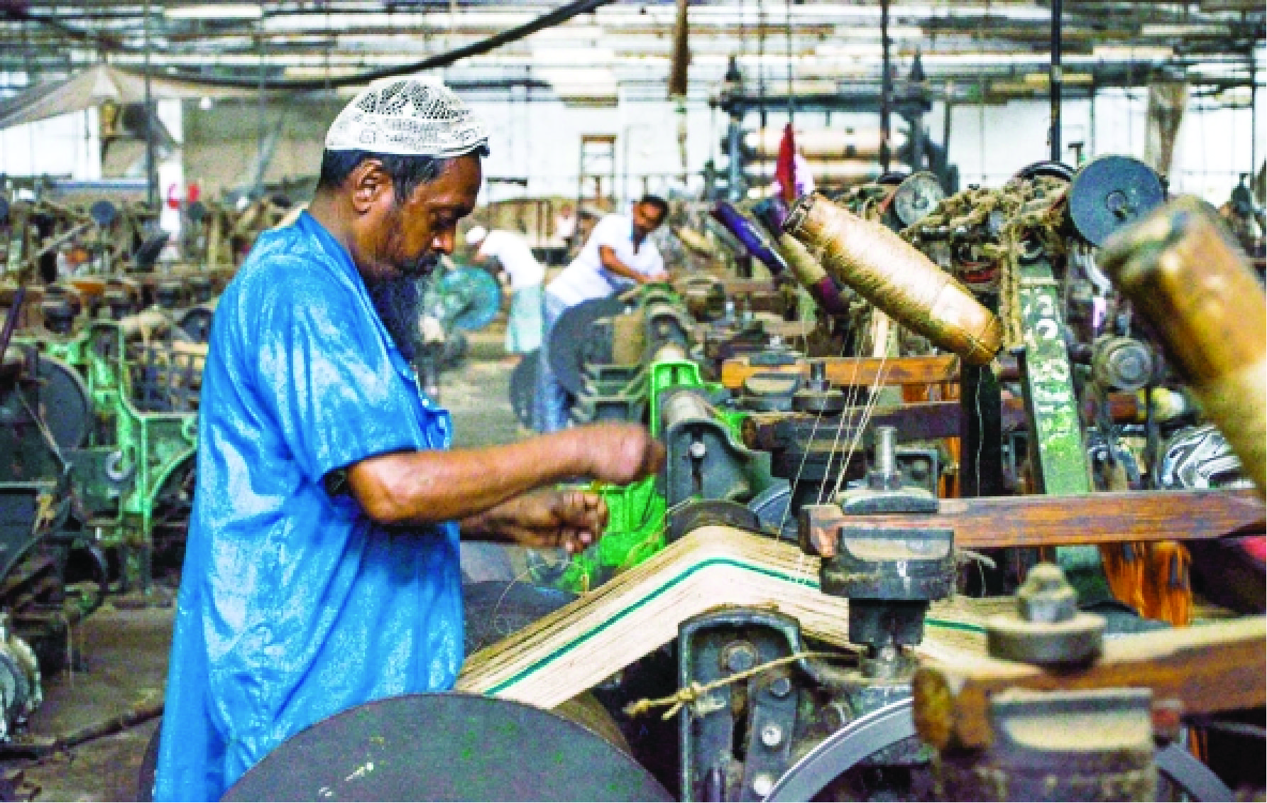 ফরিদপুর সদর উপজেলার কানাইপুর