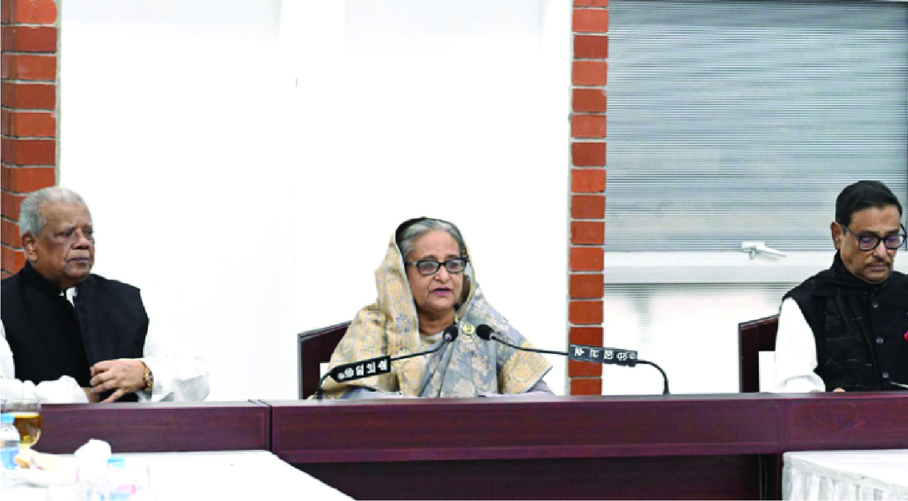 রাজনৈতিক দলের প্রতি আহ্বান