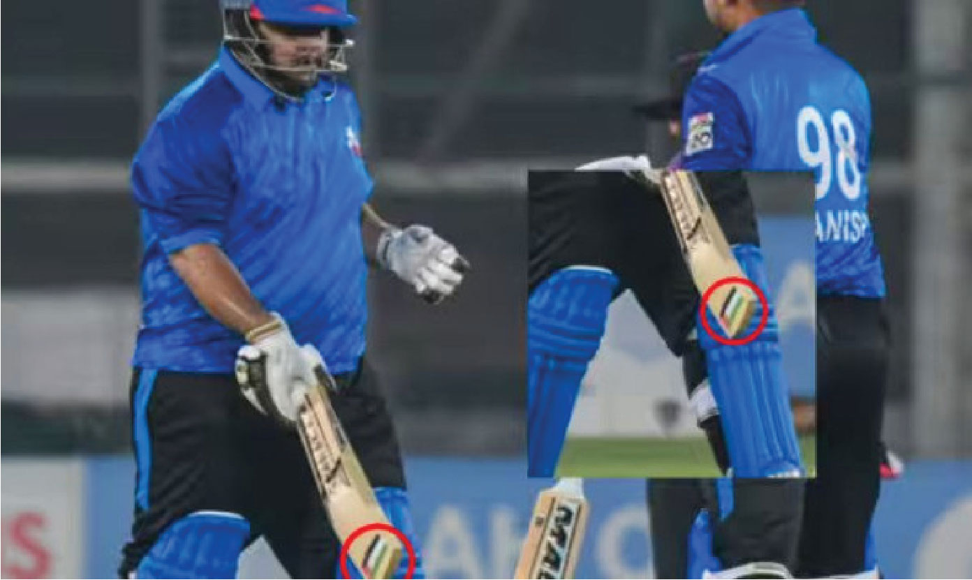 আলোচনার বড় নাম ইসরায়েল