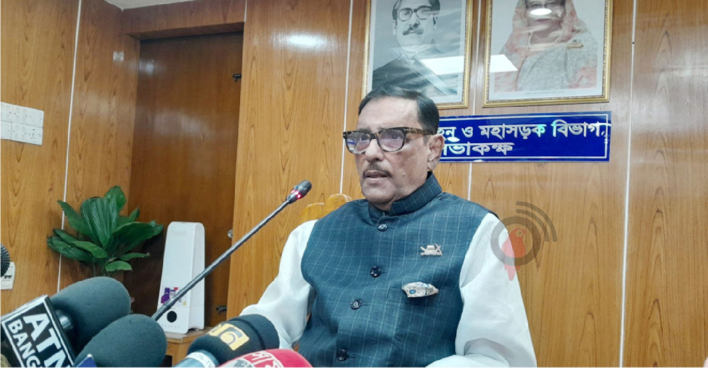 সোবহান গোলাপ এমপি
