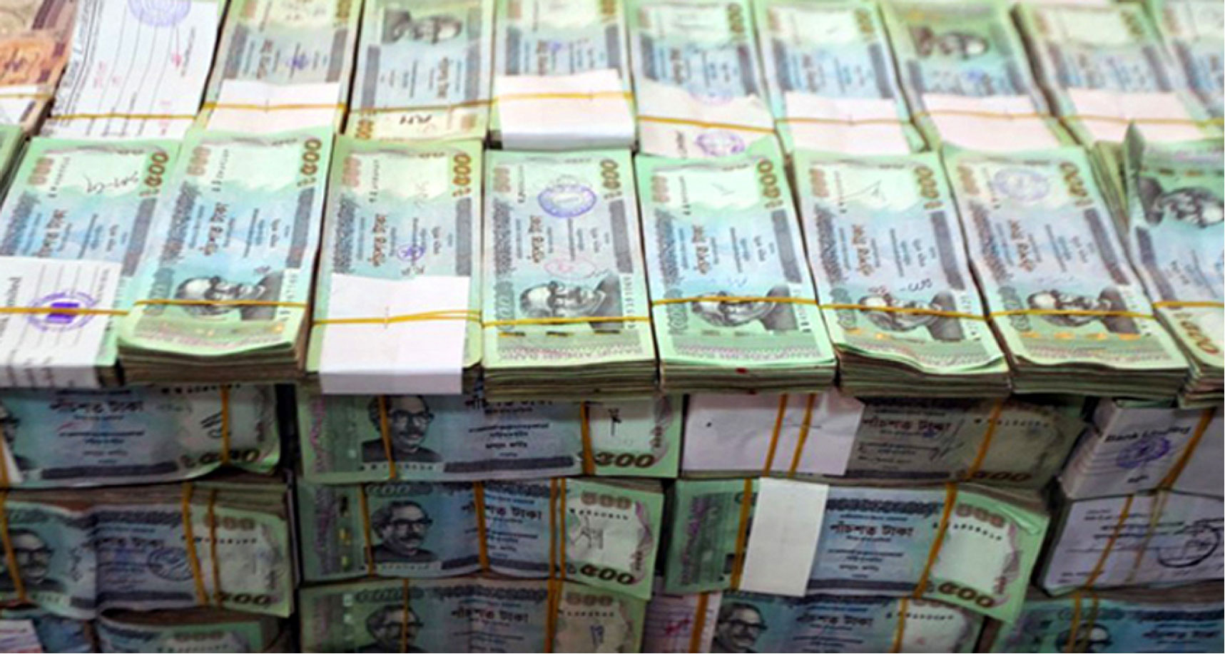 টাকা তোলার চেয়ে জমা