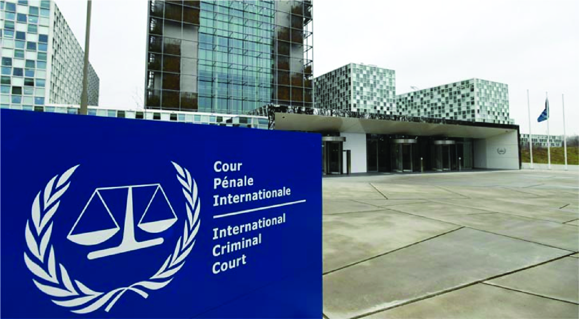 ইসরায়েলের বিরুদ্ধে কঠোর বিবৃতি