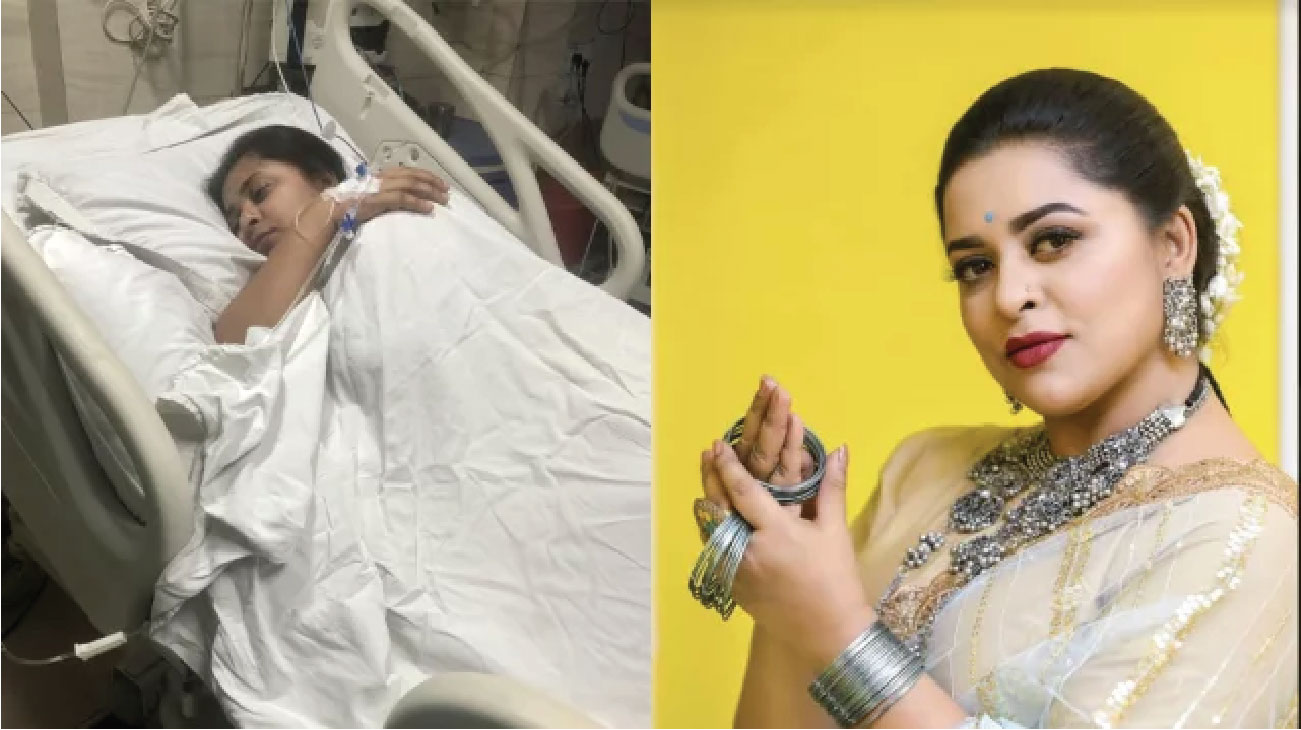 হাসপাতালে ভর্তি হয়েছেন অভিনেত্রী
