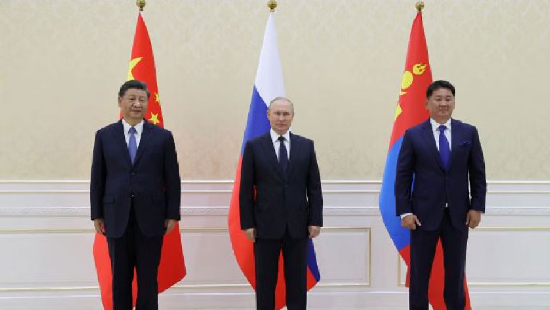 শাংহাইয়ে ষষ্ঠ চীন