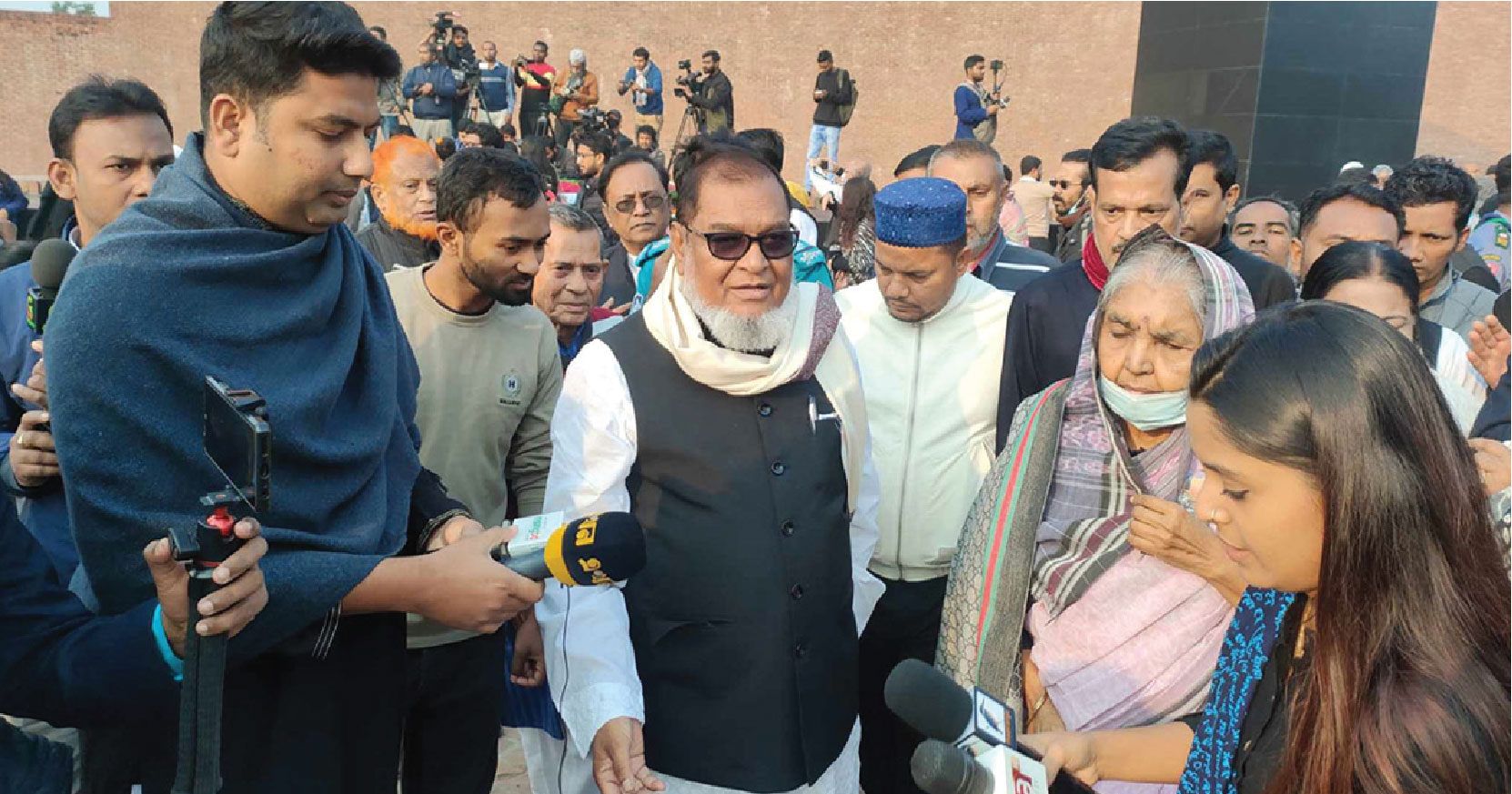 জাতীয় দিবস হিসেবে অন্তর্ভুক্ত