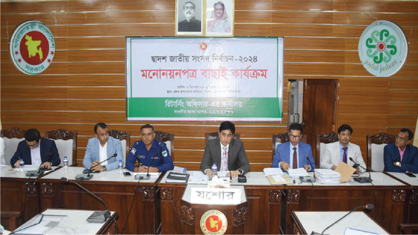 জাতীয় সংসদের ভোটের মাঠে