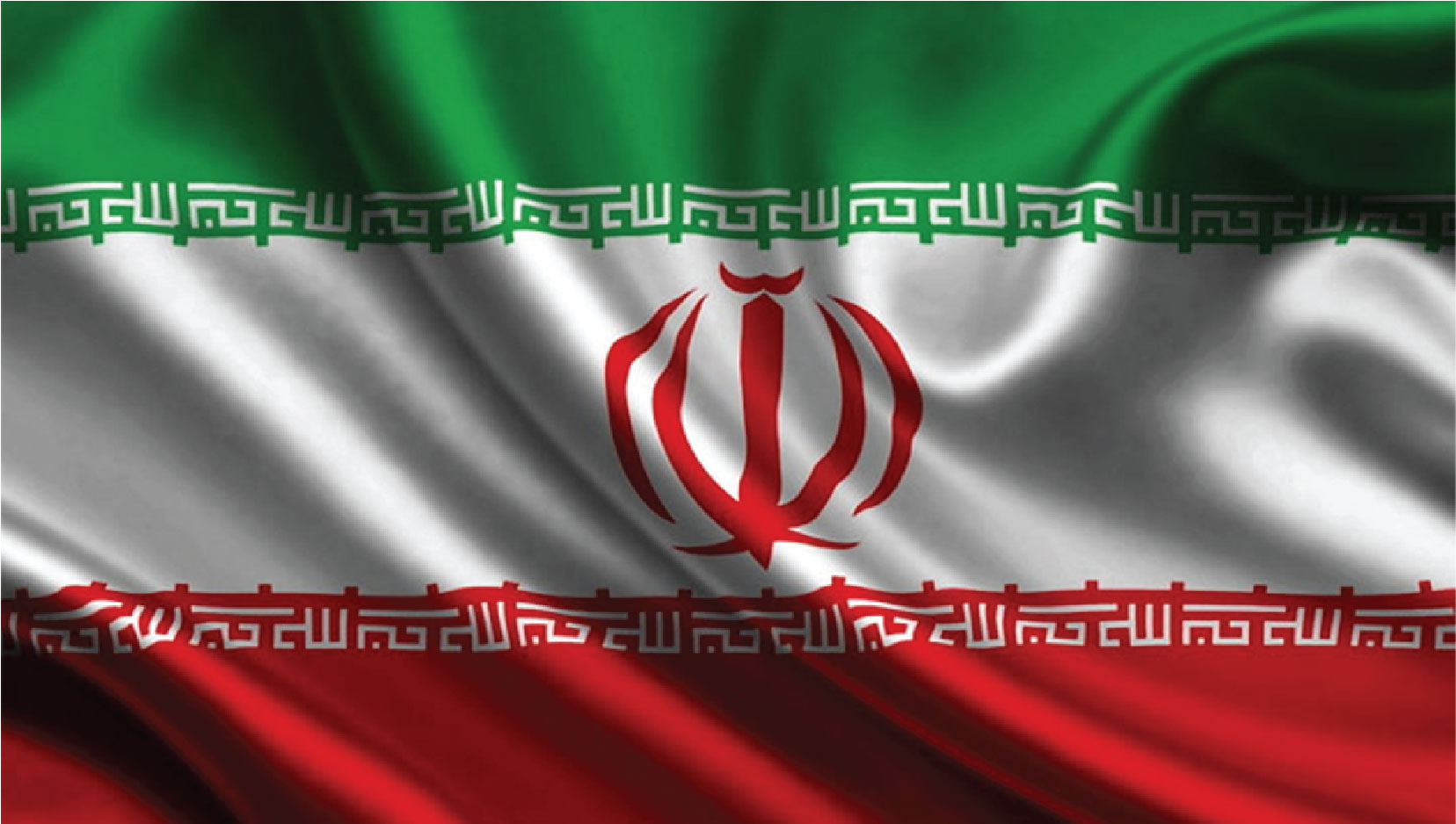 ইসরায়েলি গোয়েন্দা সংস্থা