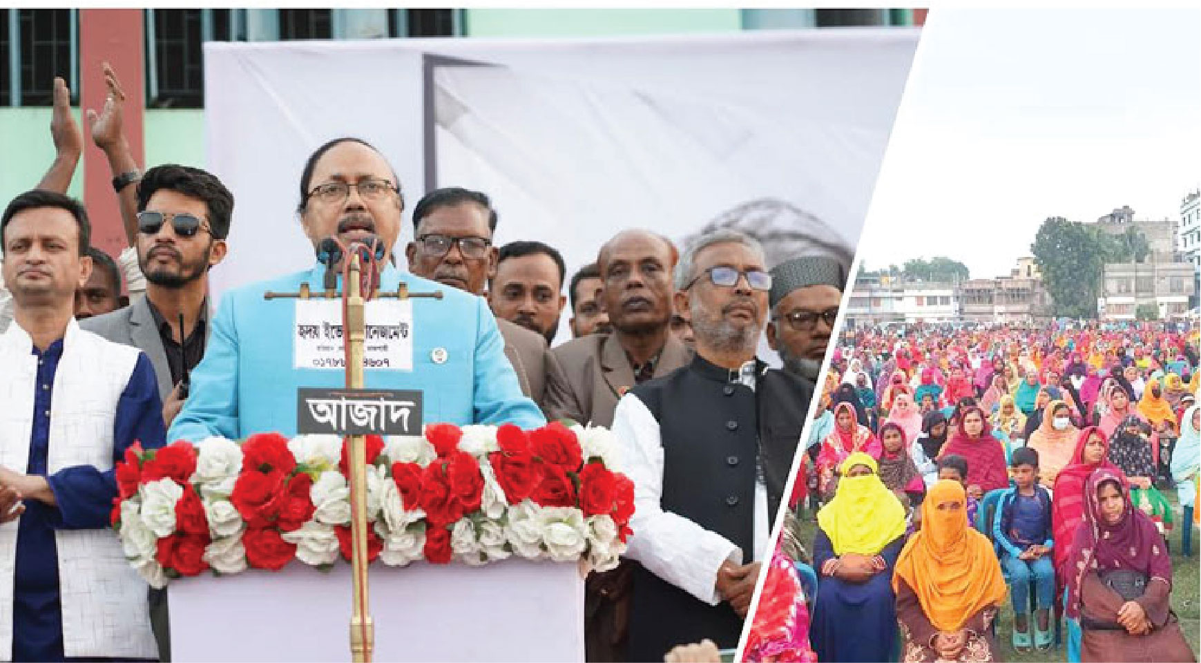 রাজশাহী সিটি কর্পোরেশনের মেয়র