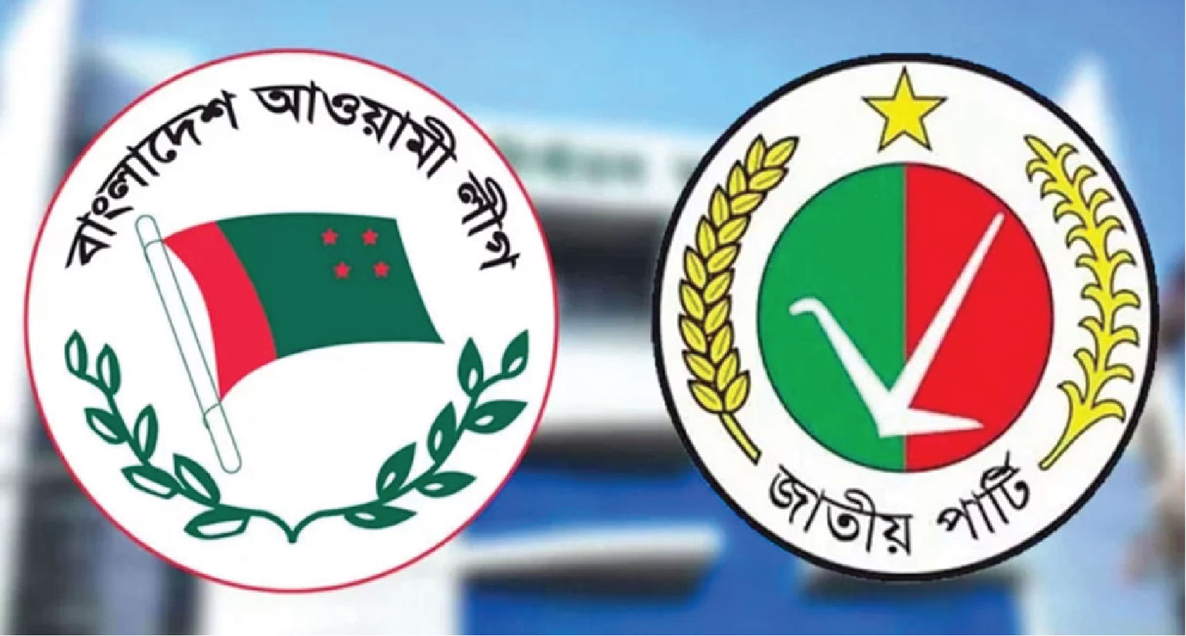 পঞ্চগড়ের দেবীগঞ্জে বিএনপি