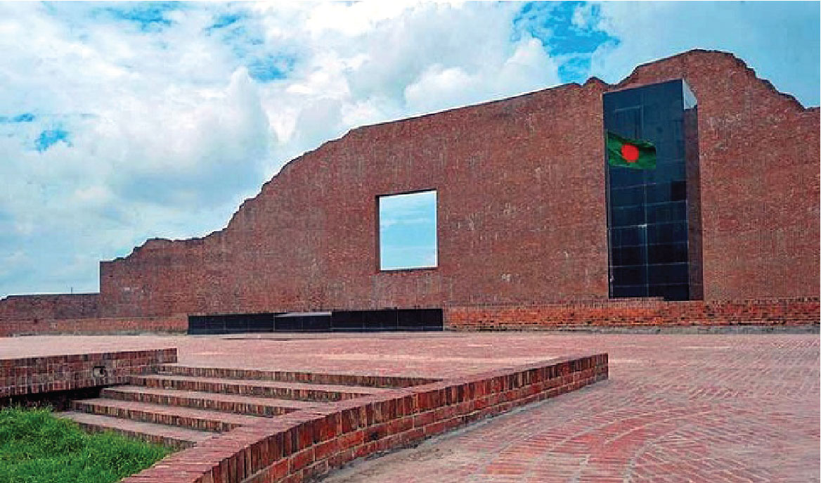 মহান মুক্তিযুদ্ধে ঘৃণ্য