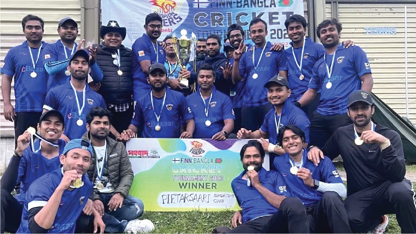 বার্সেলোনা কিংস ক্রিকেট