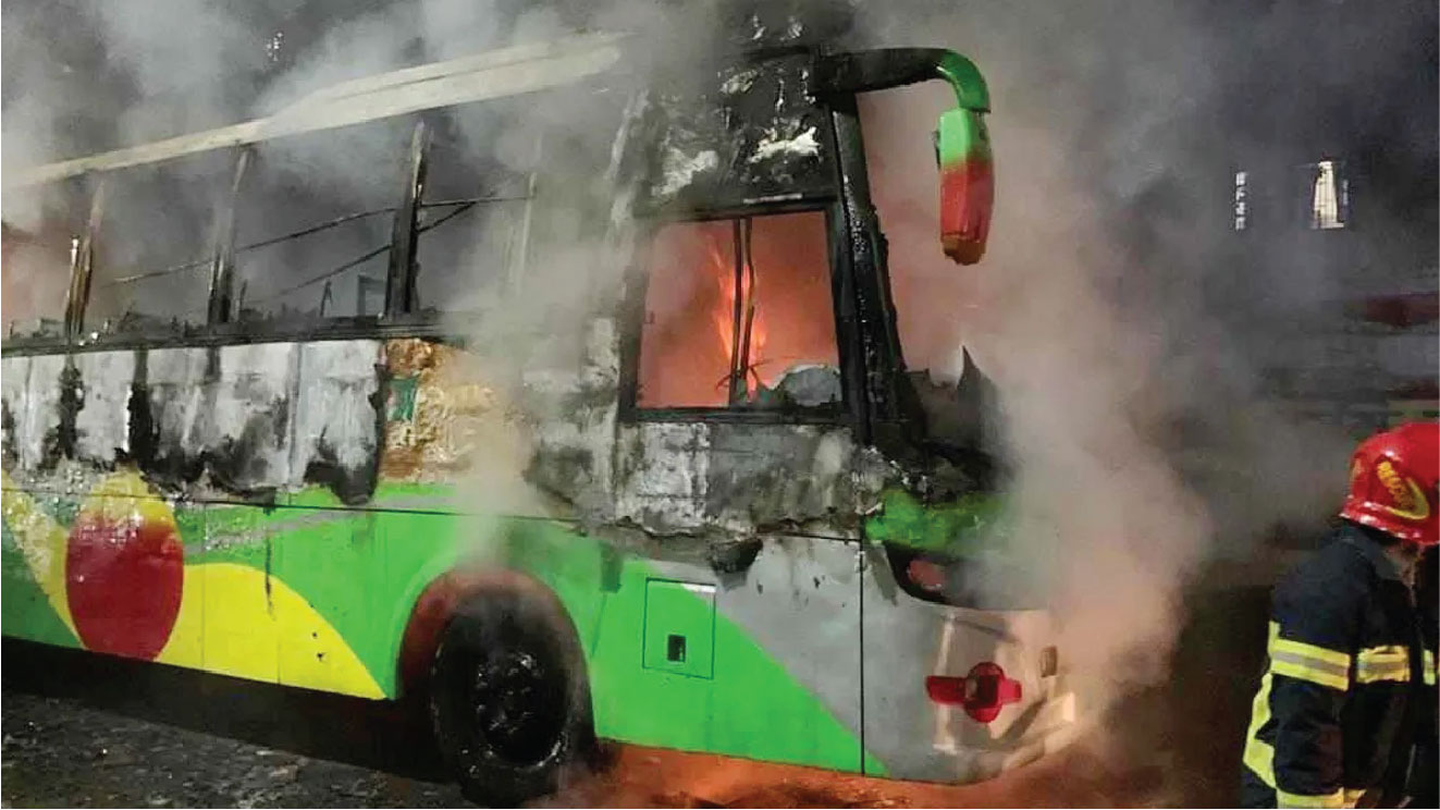 সরকার পতনের এক দফা