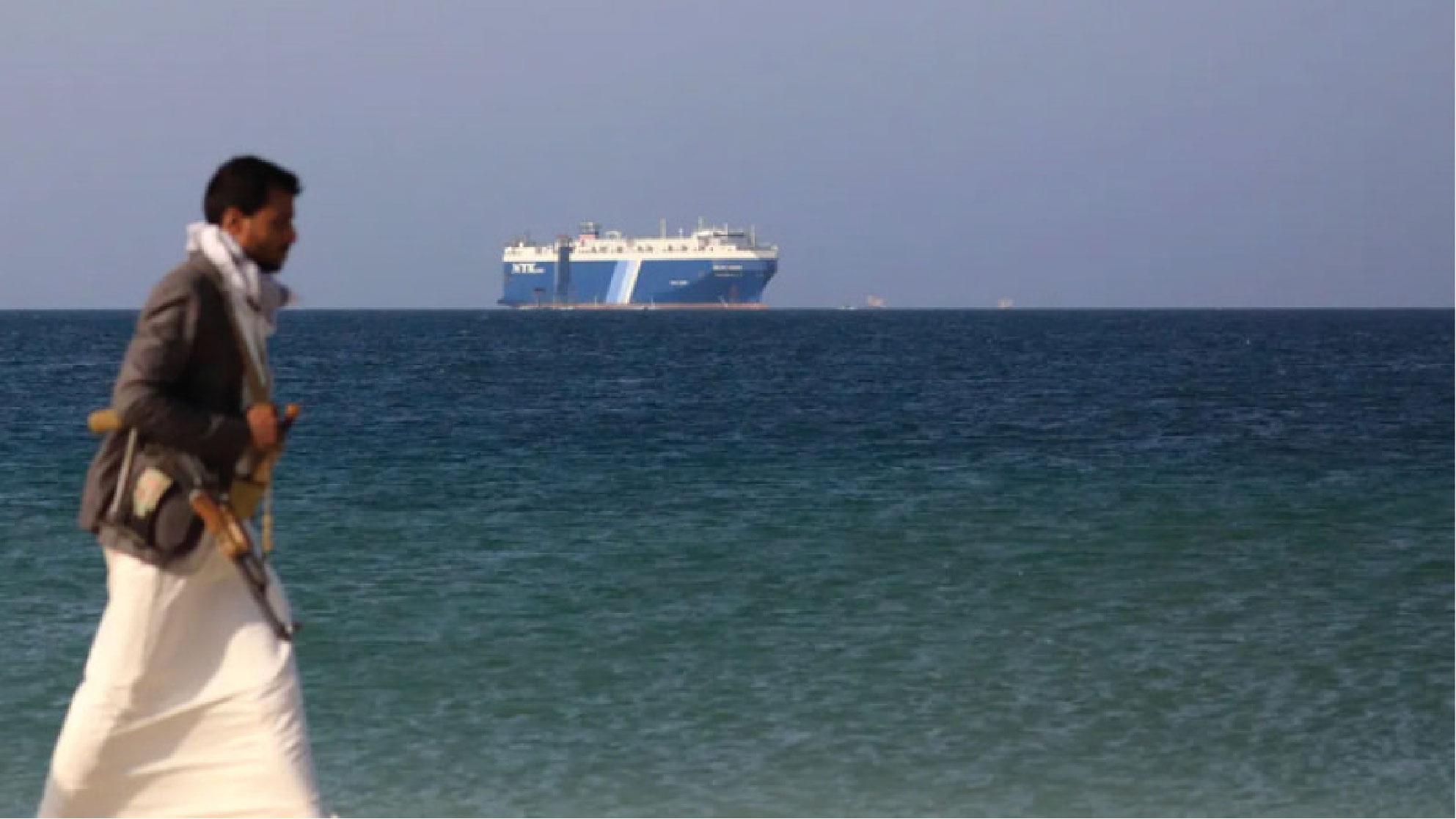 যুক্তরাষ্ট্রের নেতৃত্বাধীন জোট