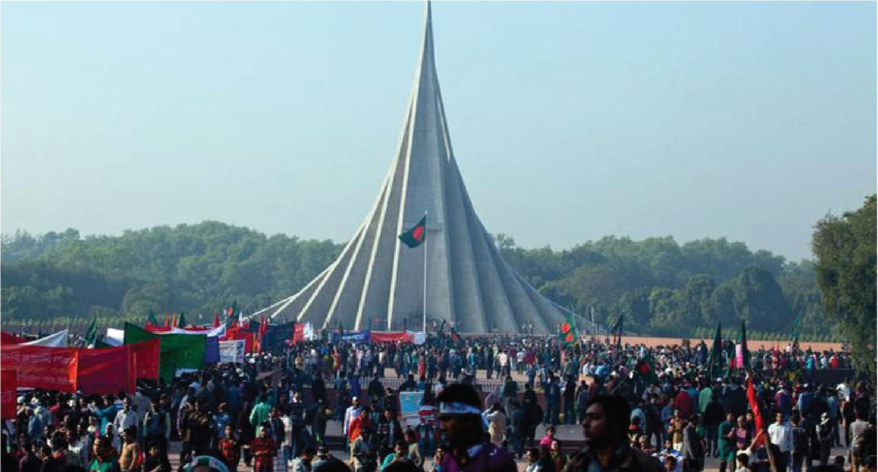 হাজার বছরের স্বাধীনতা