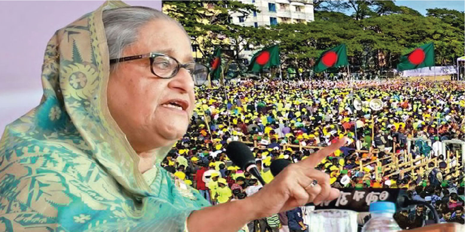 নির্বাচন বানচাল করতে চায়