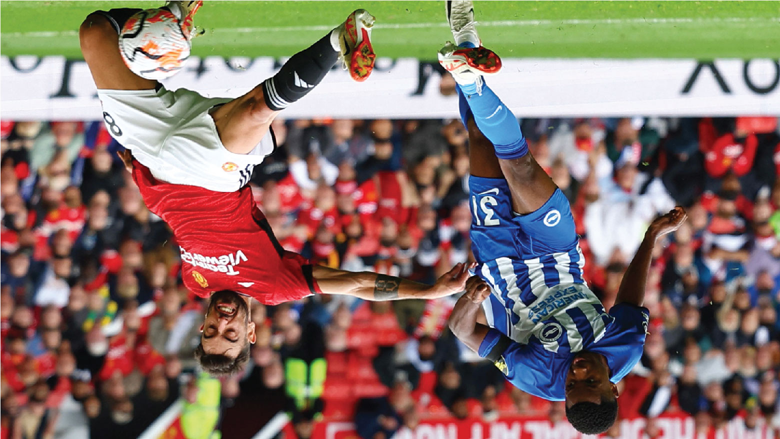 ফুটবলে জেতার জন্য গোল