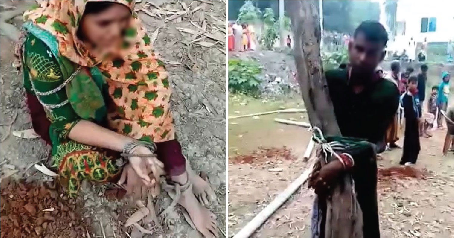 টাঙ্গাইলের মধুপুরে জমি