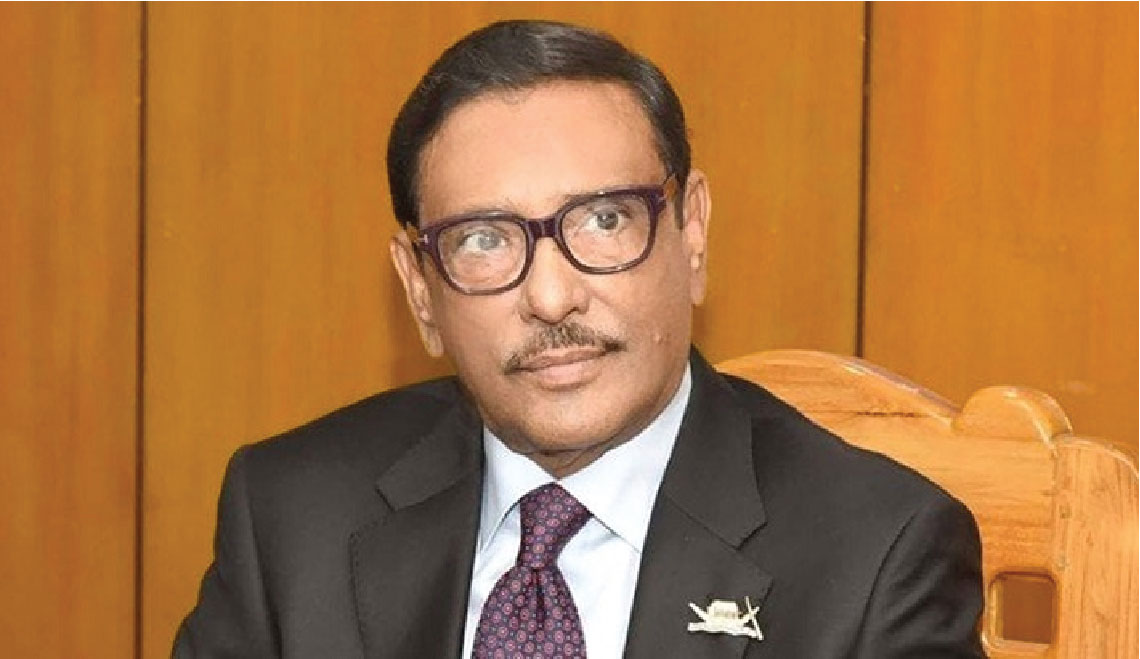 বিএনপির গতানুগতিক কর্মসূচি