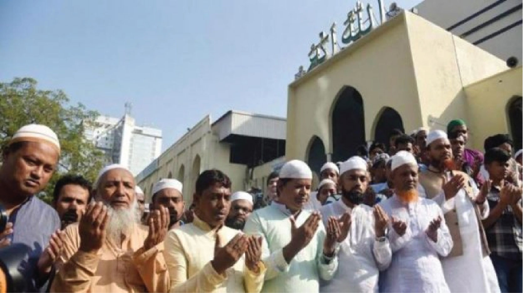 বিশেষ দোয়া ও মোনাজাত