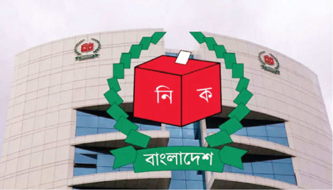 তথ্য প্রস্তুত করেছে নির্বাচন