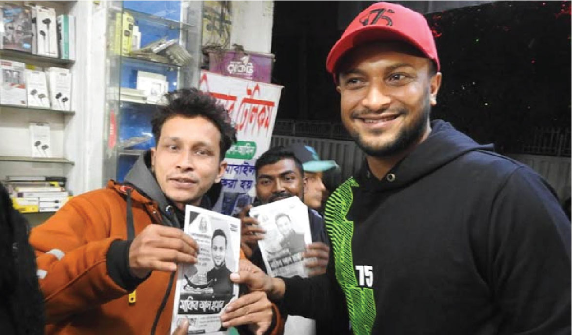 আওয়ামী লীগের বিজয় শোভাযাত্রায়