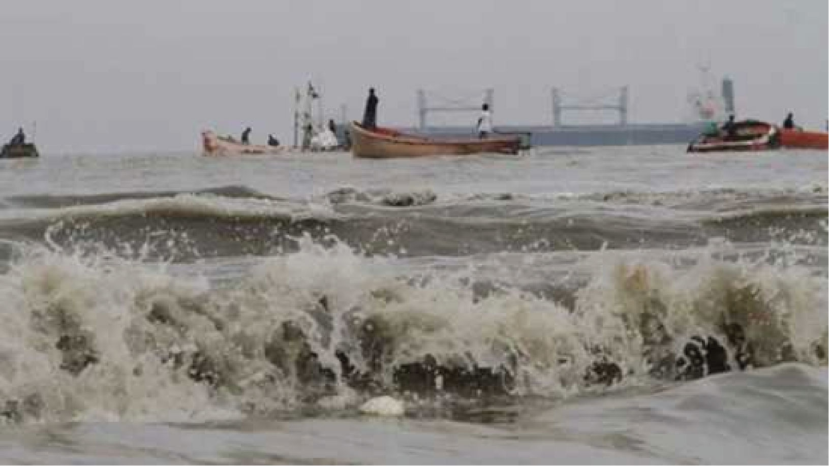বঙ্গোপসাগর ও আশপাশ এলাকায়