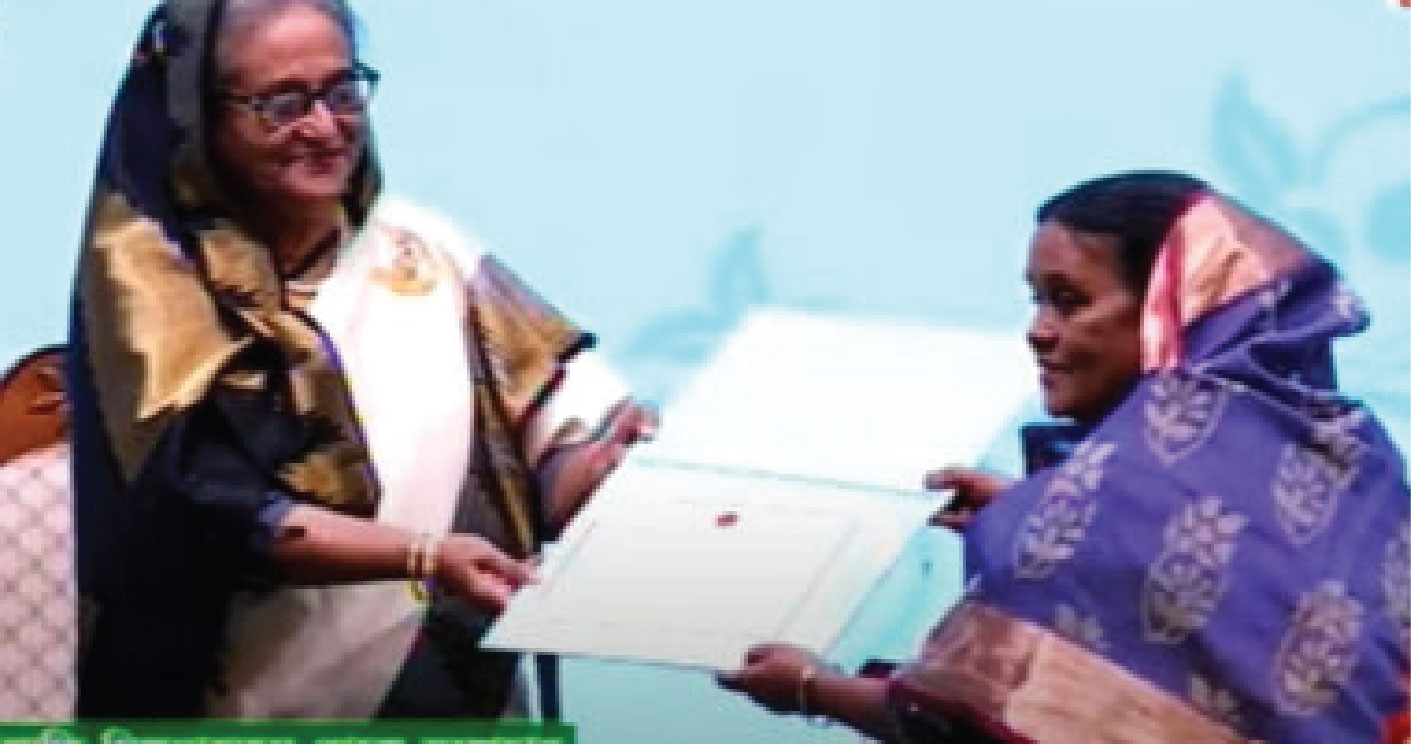 বেগম রোকেয়া পদক