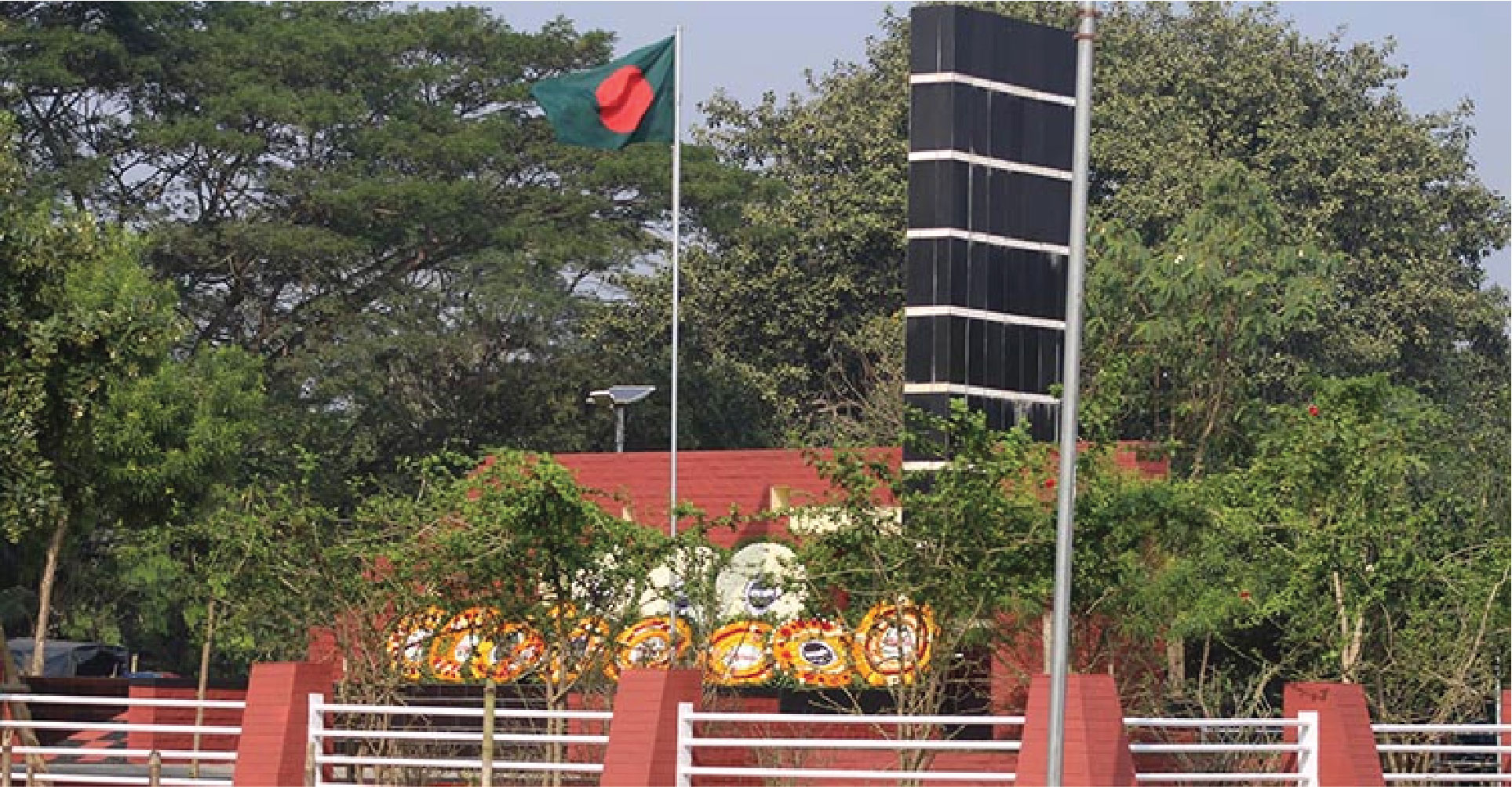 বিজয়ের উল্লাসে উচ্ছ্বসিত