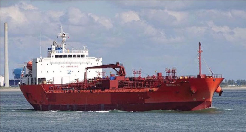 জাহাজে ড্রোন হামলার ঘটনা