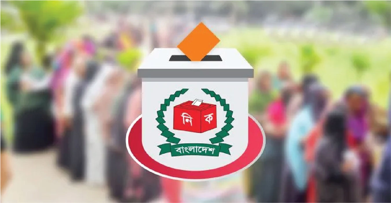 রামপুর সওদাগর বাড়ি