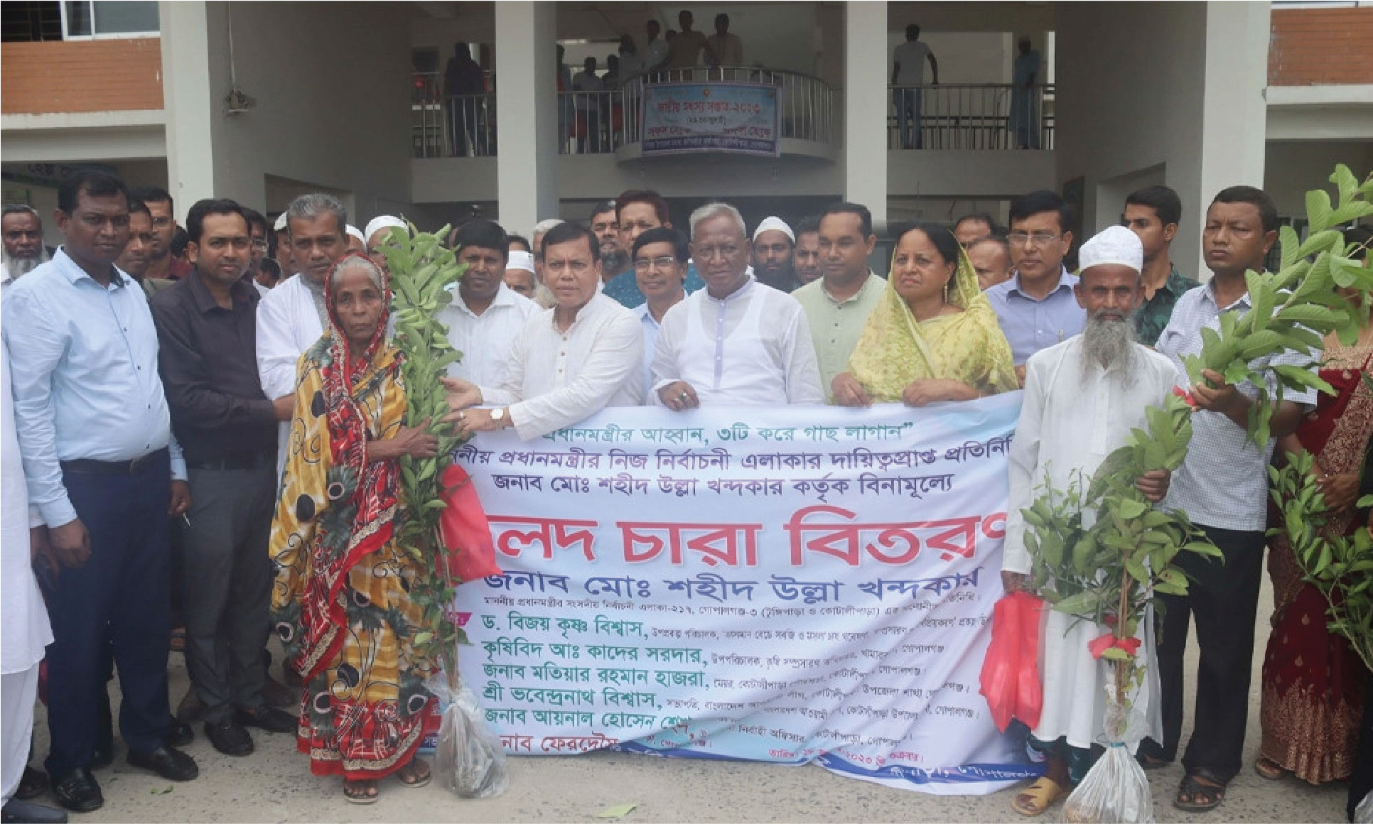 সরকারের কোনো বিকল্প নেই