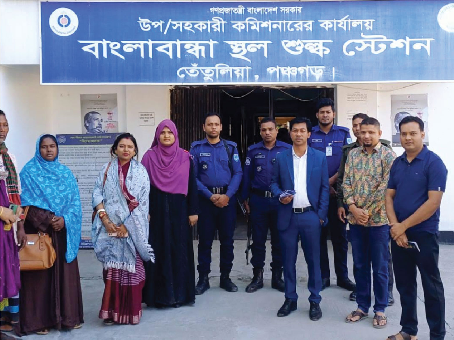 ভারতীয় তরুণী রিয়া