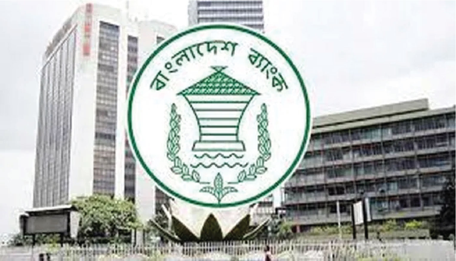 ব্যাংকগুলোতে মূলধন সঙ্কট