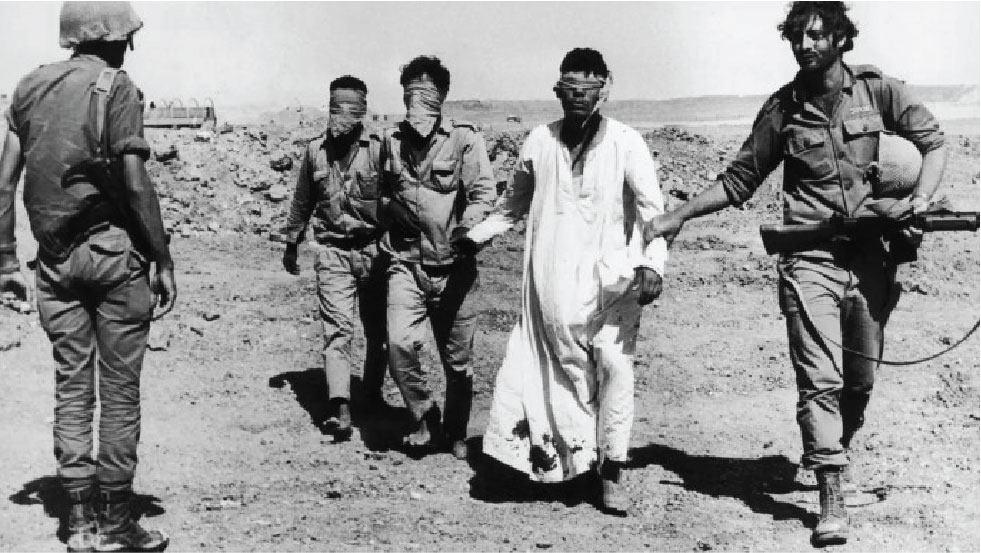 ইসরাইলি হামলার অবসান