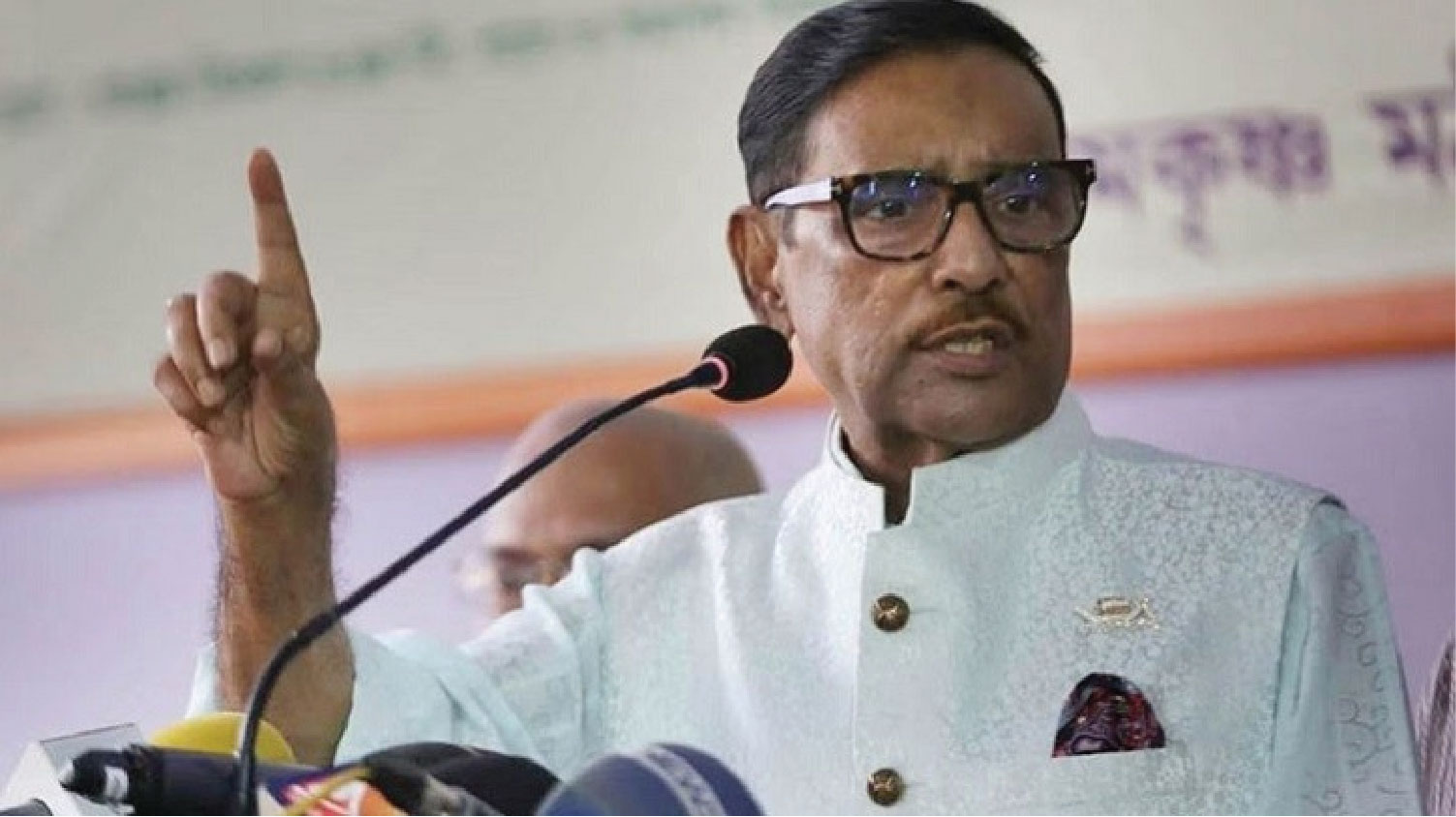 আওয়ামী লীগের সাধারণ সম্পাদক