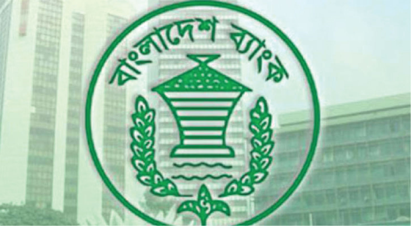 পাঁচ হাজার অভিযোগ