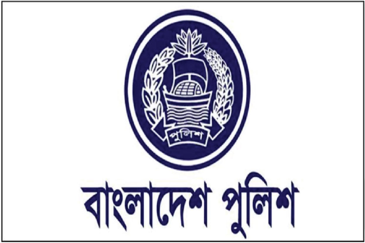 দ্বাদশ সংসদ নির্বাচন