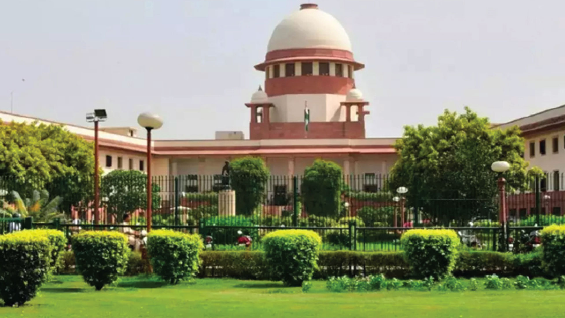 ভারতের সুপ্রিম কোর্টের রায়কে