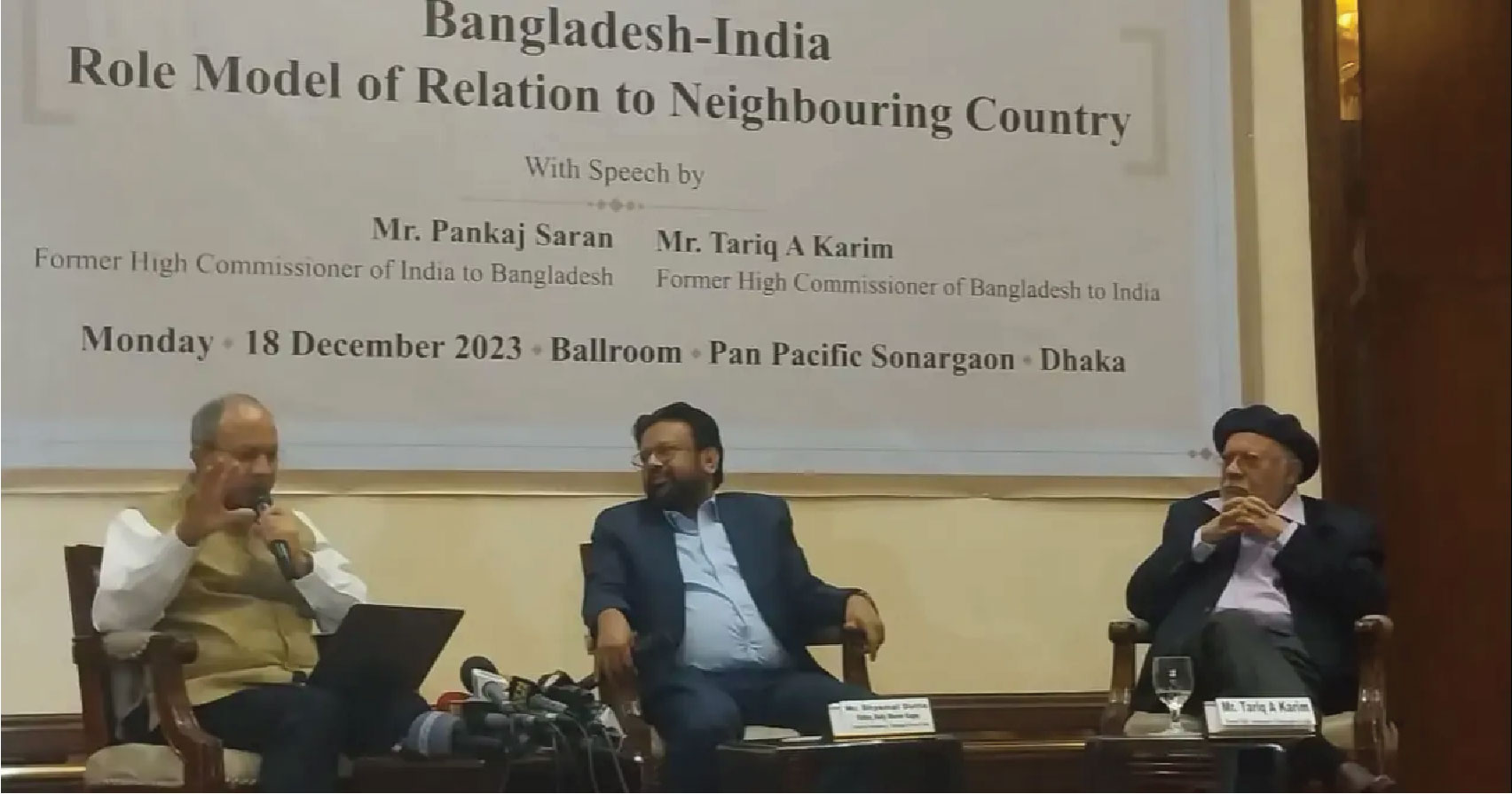 ভারতীয় সাবেক হাইকমিশনার