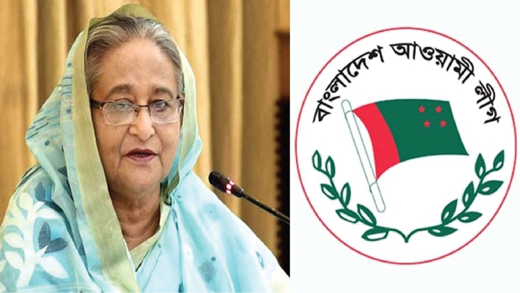 আনুষ্ঠানিকভাবে নির্বাচনী প্রচার